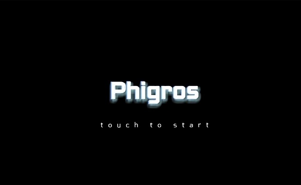 phigros破解版2.1.1