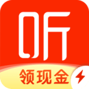 喜马拉雅极速版破解版2022