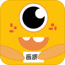 画质怪兽破解版