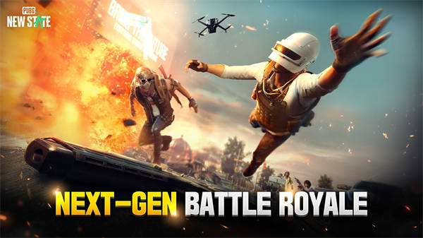 pubg未来之役破解版无限点券