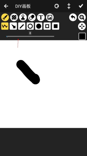 iArtbook破解版1.03