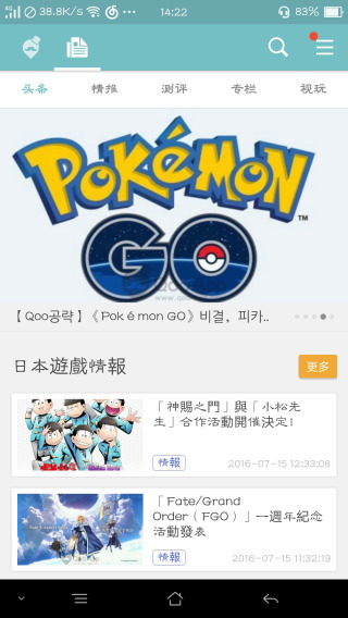 iArtbook破解版1.03