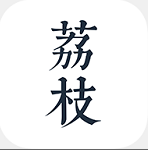 荔枝阅读破解版1.4.33