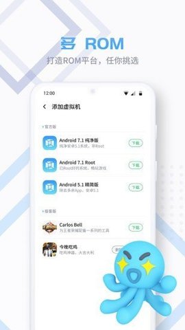 vmospro吾爱破解