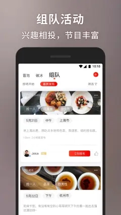 甜心世界破解版