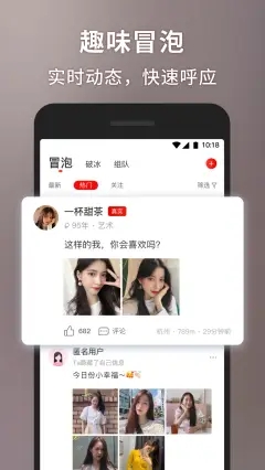 甜心世界破解版