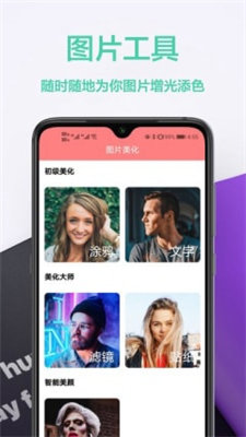 藏书馆内购破解版