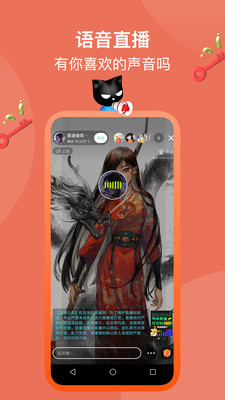 快点阅读免广告破解版