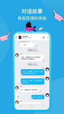 快点阅读免广告破解版