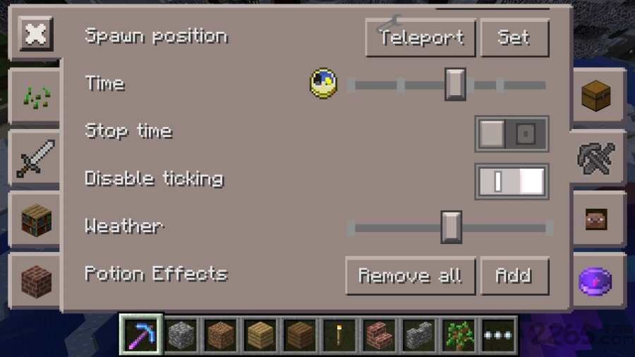 toolbox汉化破解版