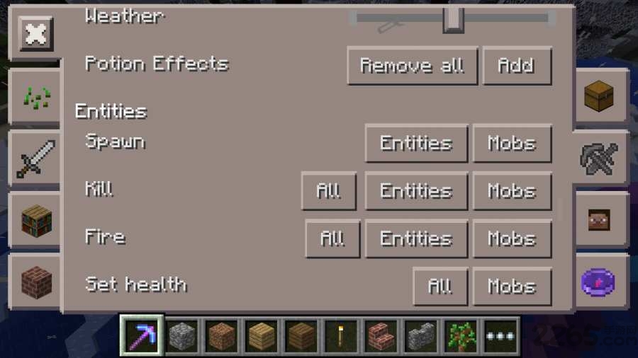 toolbox高级版永久破解1.19