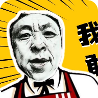 神鹰盒破解版
