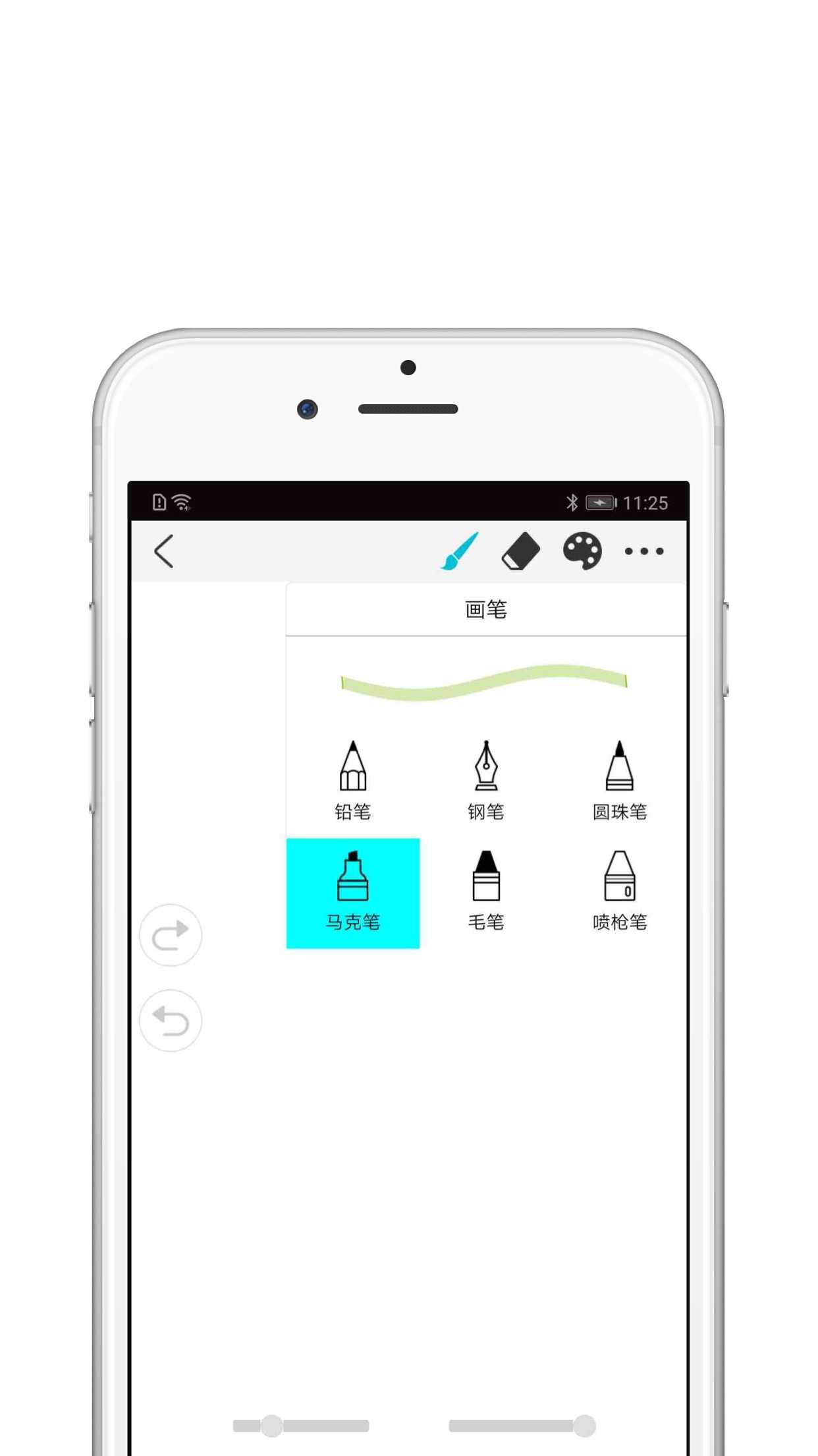 procreate绘画破解版免费