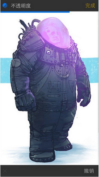 procreate安卓版下载破解版