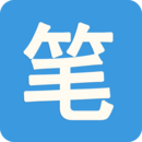笔下趣阁无广告破解版
