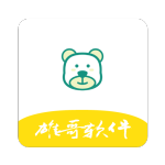 雄哥软件盒子破解