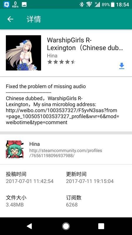 live2dviewerexEX破解版安卓