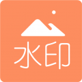 去水印吧 1.8破解版