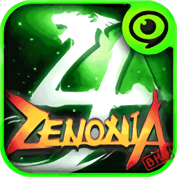 泽诺尼亚3重制版安卓12