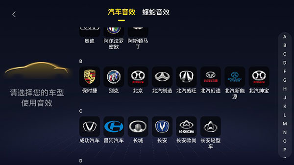 酷我音乐破解版2023