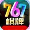 767娱乐app安卓版