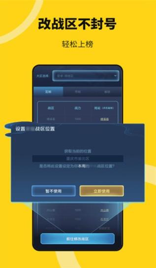 猴子分身（破解版）