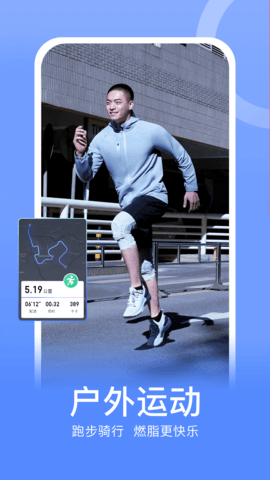 keep破解版吾爱破解2023