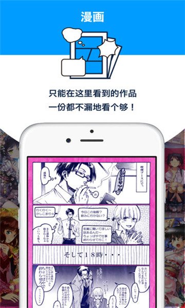 p站破解2023免费版