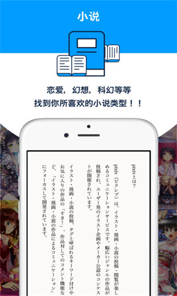 p站破解2023免费版
