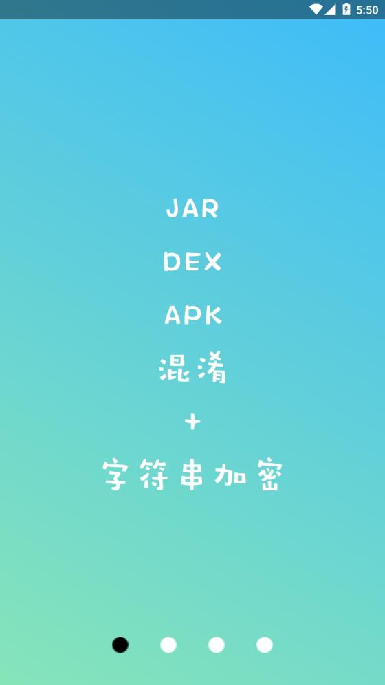 np管理器破解版2023