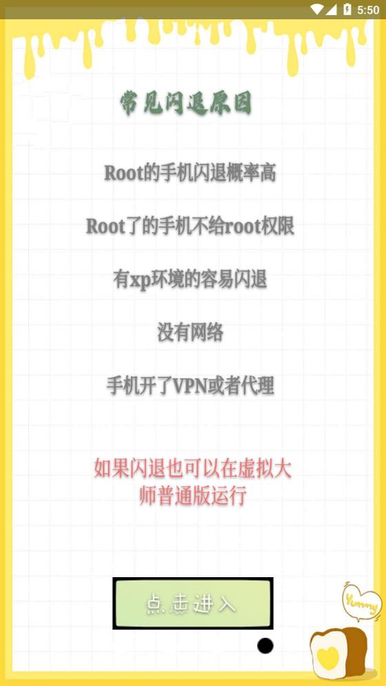 np管理器官网版