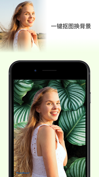 faceapp全功能破解版