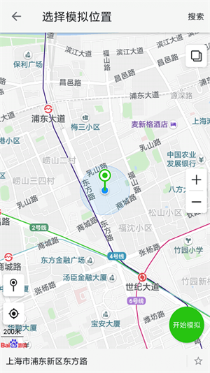 大牛助手破解版免登录凌雨洛版本