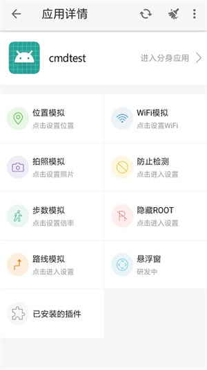 大牛助手破解版免登录凌雨洛版本