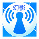 幻影wifi密码破解工具