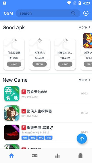 omg游戏盒子官网版破解