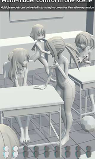 easyposer中文破解版
