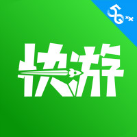 咪咕游戏盒子破解版