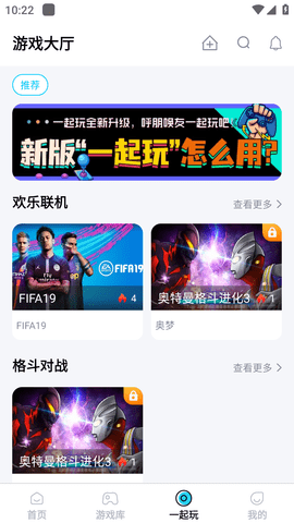 鲸云漫游破解版vip永久免费