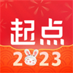 起点读书破解版无广告