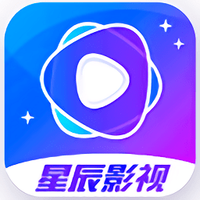 星辰影视大全app