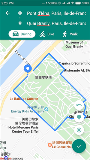 fakelocation破解版专业版免root