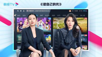 酷喵tv vip破解版apk
