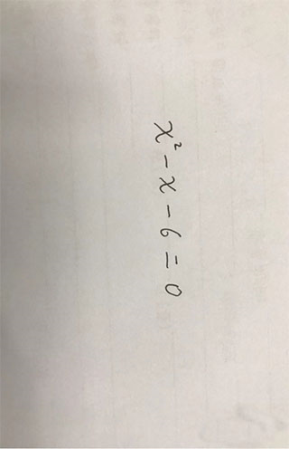 symbolab破解版免费版4