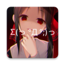 次元壁纸破解版2023