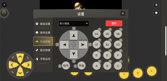 畅玩空间官网版