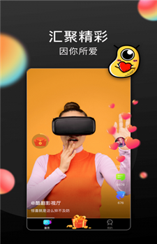 50dhapp5.5.5破解版