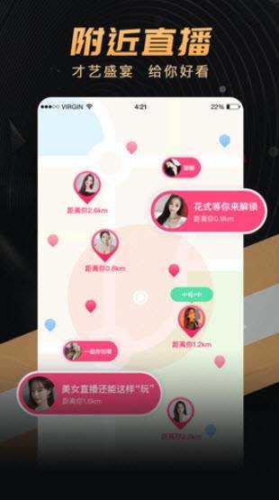onlyyou破解下载免费