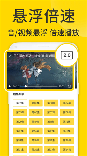 ViaX浏览器去广告破解版