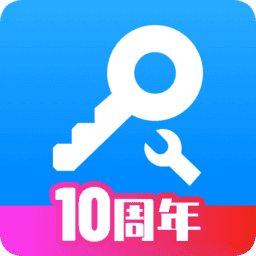 八门神器2.80完美破解版